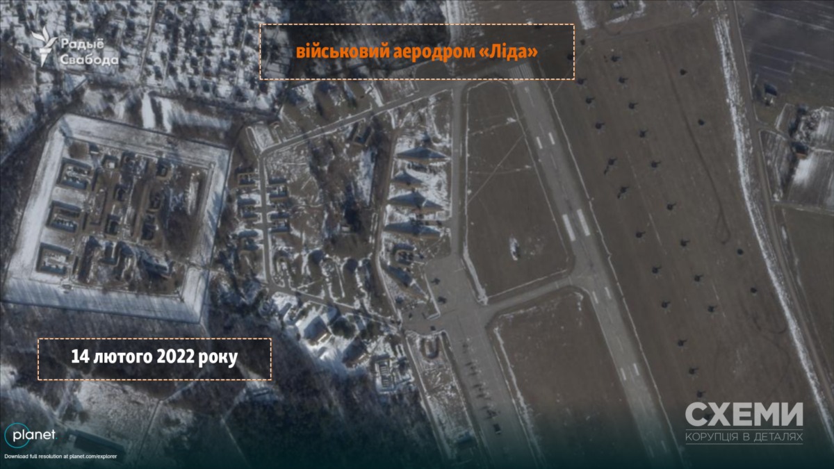 Lida airfield, February 2022. Photo credits: Schemes