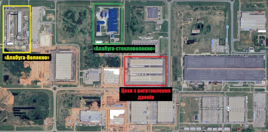 Потужності «Алабуга-Волокно» та «Алабуга-стекловолокно» неподалік заводу з виробництва «шахедів» в економічній зоні «Алабуга». Зображення: Google Earth