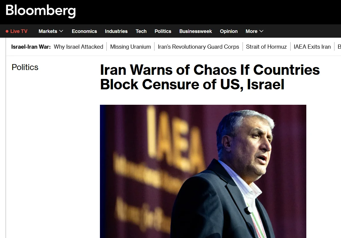 Публікація Bloomberg від 16.09.2025р. Iran Warns of Chaos If Countries Block Censure of US, Israel. Скріншот.