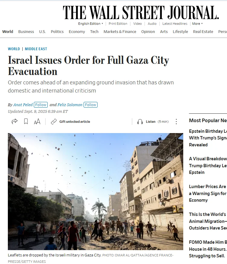 Публікація The Wall Street Journal від 9.09.2025. Israel Issues Order for Full Gaza City Evacuation. Скріншот.
