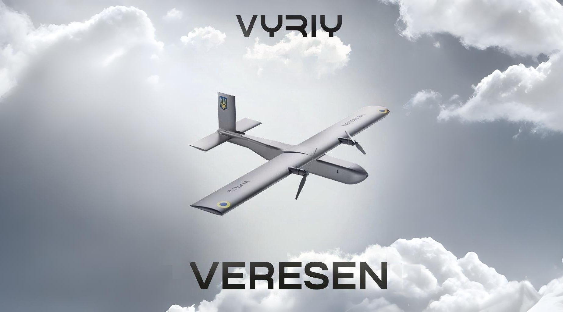 Vyriy запустить у серію дрон-матку Veresen у квітні 2026 року