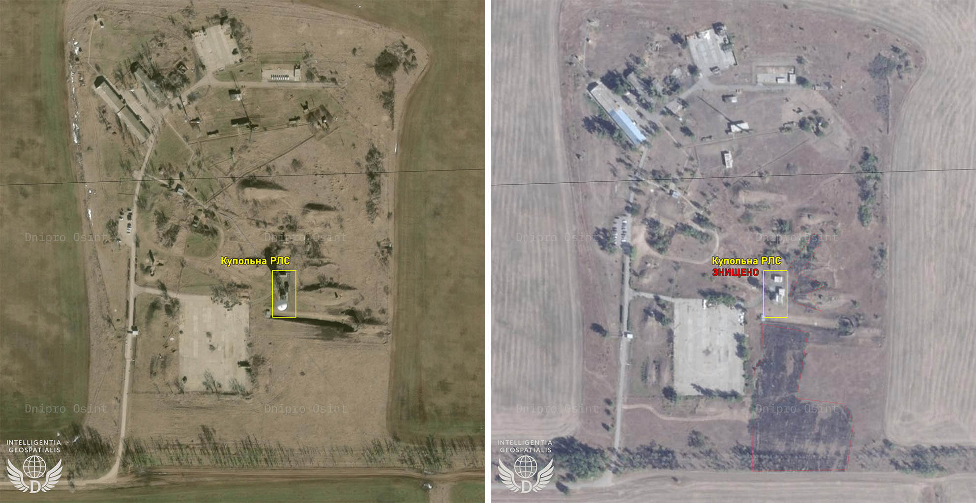 Знищена купольна РЛС РЛК-1 «Навигация Юга» унаслідок удару 4 вересня 2025 року. Фото: Dnipro Osint ⟨ Гарбуз ⟩