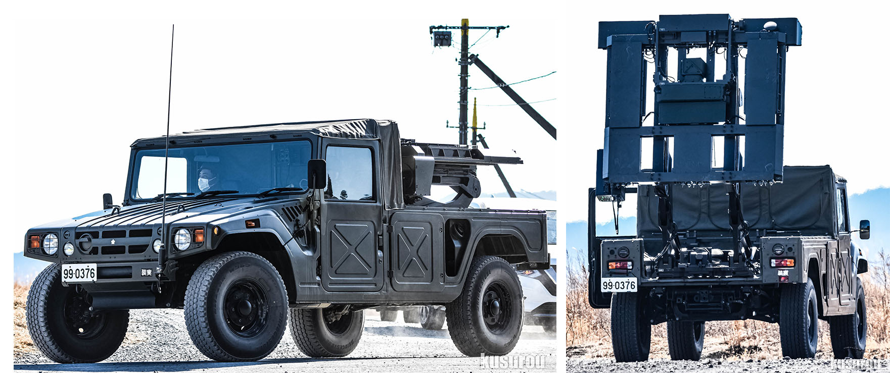 An MPMS Kai multi-purpose missile system at the Fuji test site. Photo credits: Kusurou