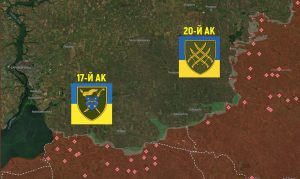 Сирський звільнив командувачів 17-го та 20-го корпусів — УП