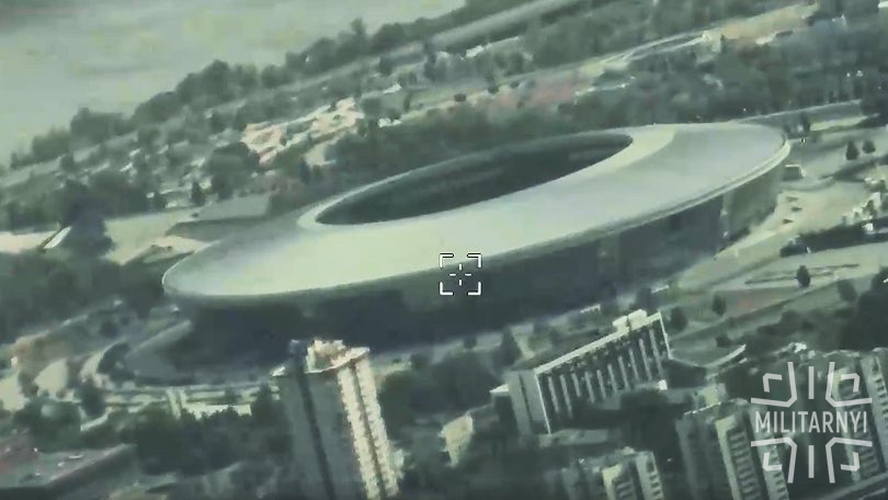 Buntar-3 Showed What Donbas Arena in Occupied Donetsk Looks Like
