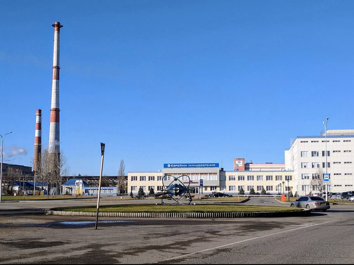 У Краснодарському краї РФ зупинився хімзавод після нічної атаки дронів