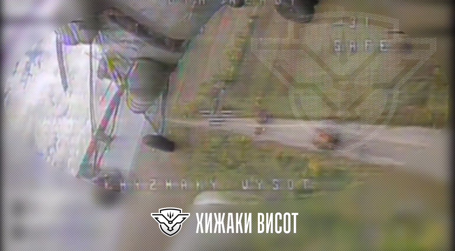 Downing of Russian Mi-8 by Predators of the Heights: Details from the Unit and the Pilot