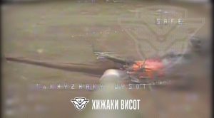 Весь десант згорів: росіяни розкрили деталі знищення Ми-8 українським FPV