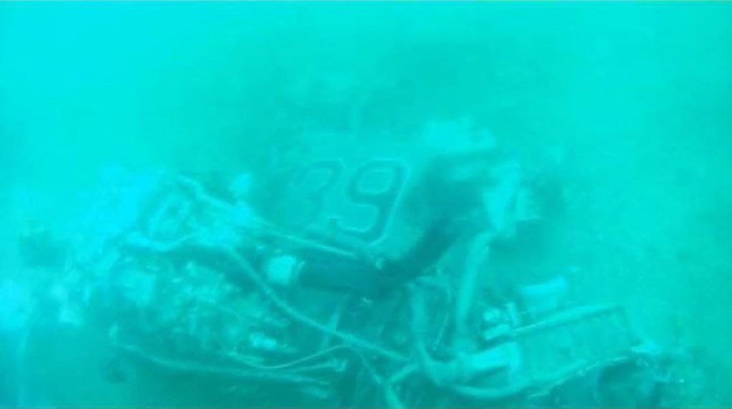 Уламки фюзеляжу з бортовим номером "39 червоний" втраченого російського Ми-24ВП, квітня 2024.