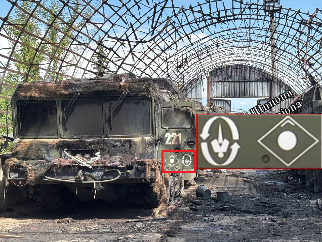 Наслідки удару по «Искандер-М» на полігоні «Молькино». Серпень 2025 року. Фото: Досье Шпиона