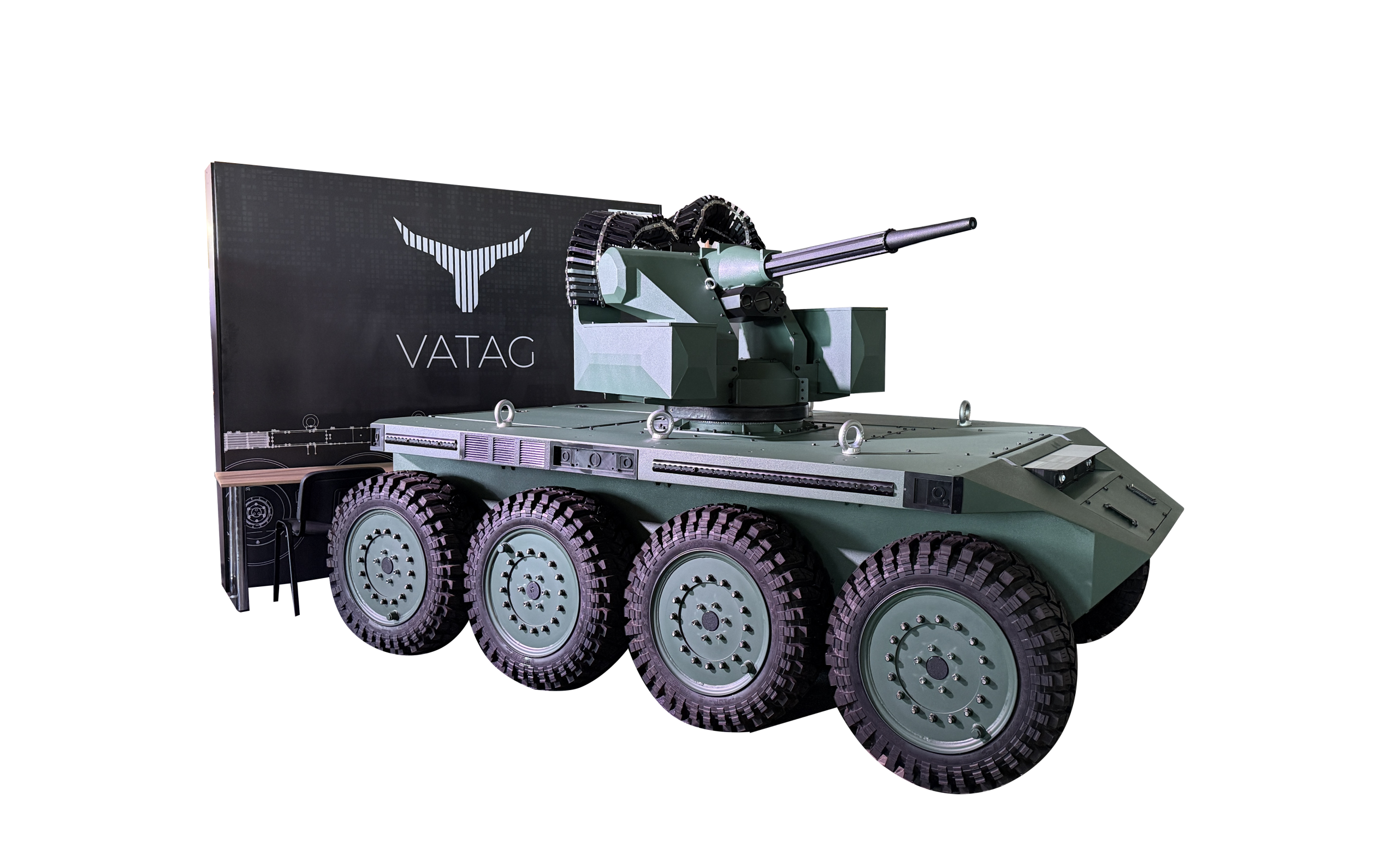 VATAG Heavy UGV Presented in Ukraine