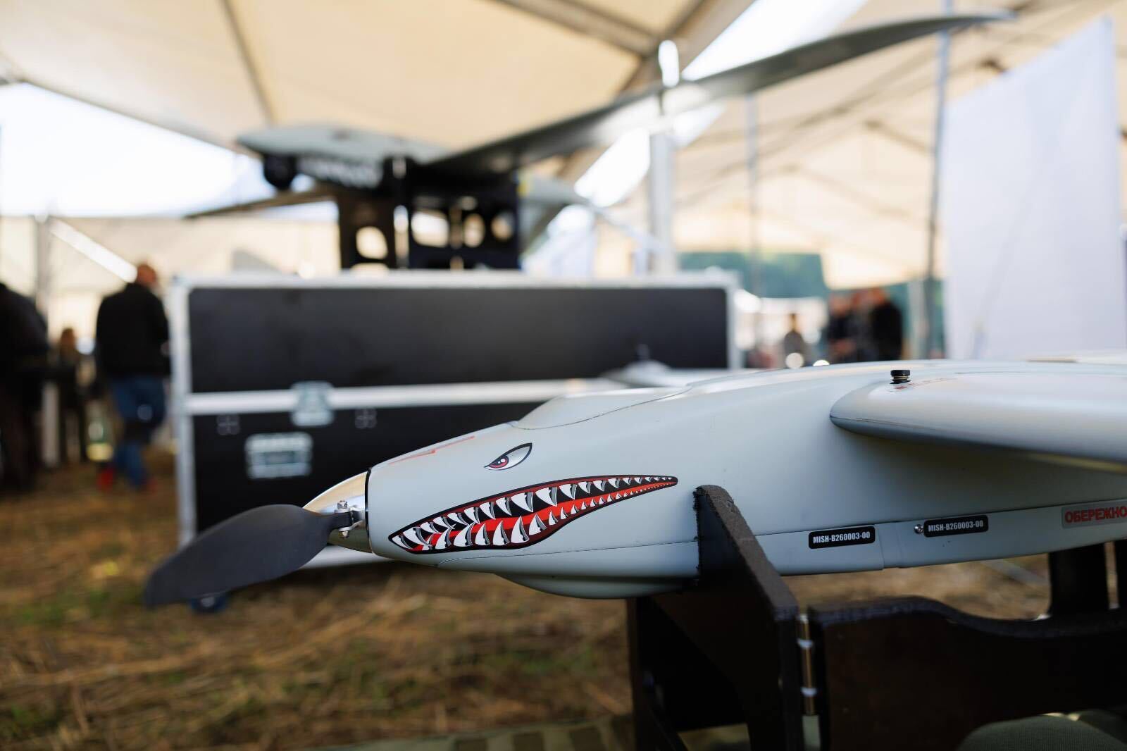 Український розвідувальний дрон MINI SHARK. Фото: Технологічні сили України