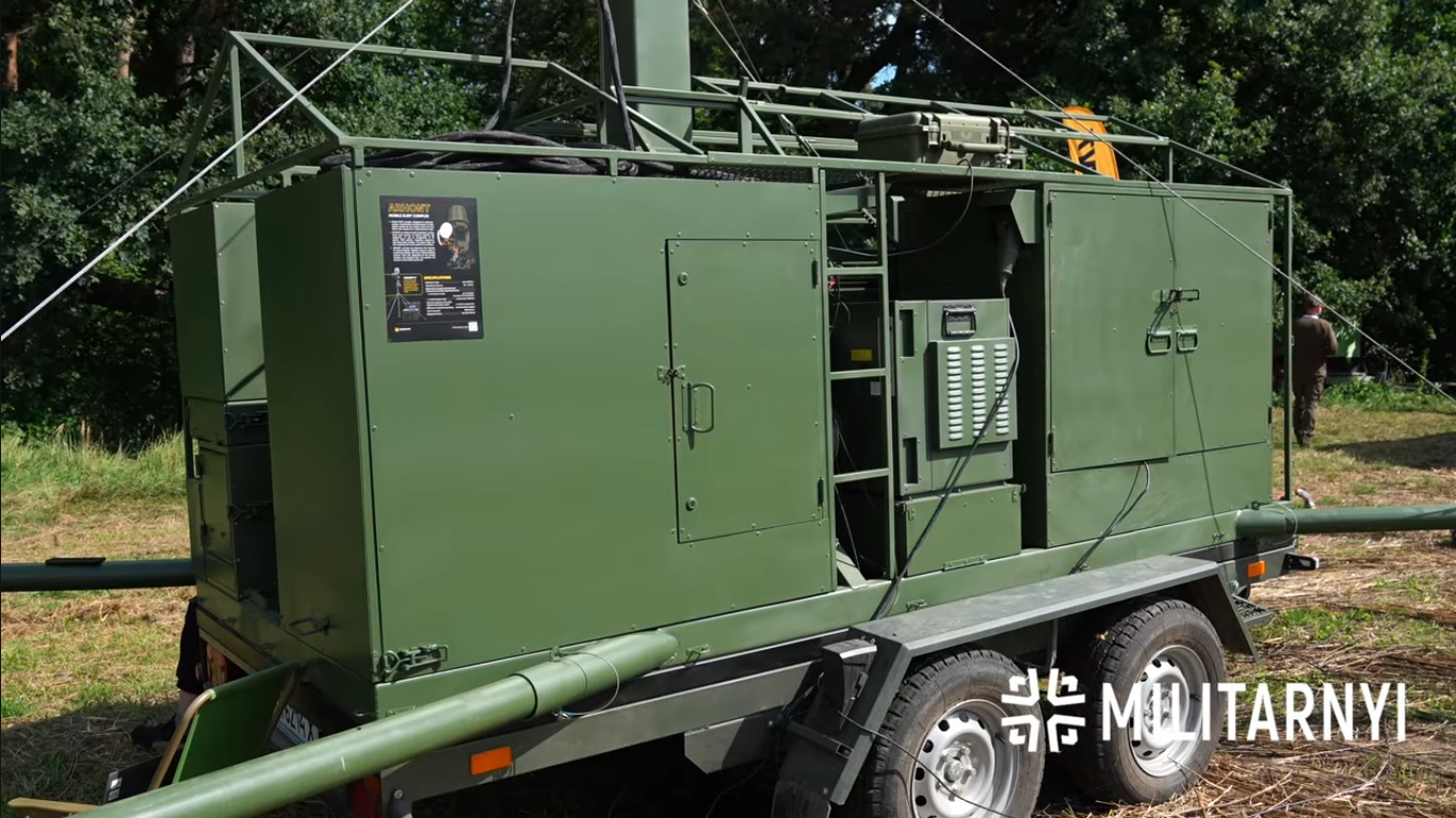 Комплекс РЕР «Архонт»