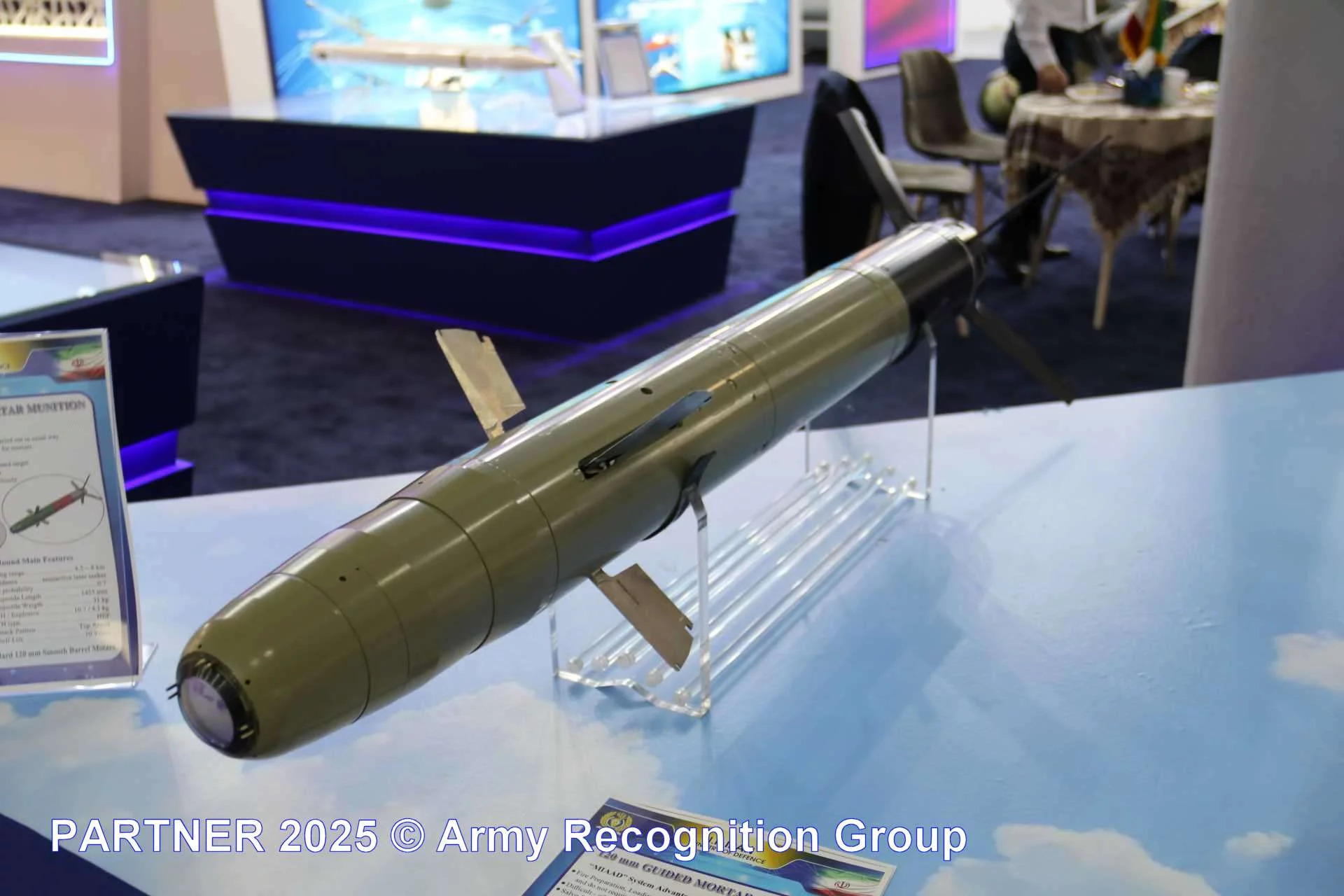 Іран презентував лазерну керовану міну MIAAD