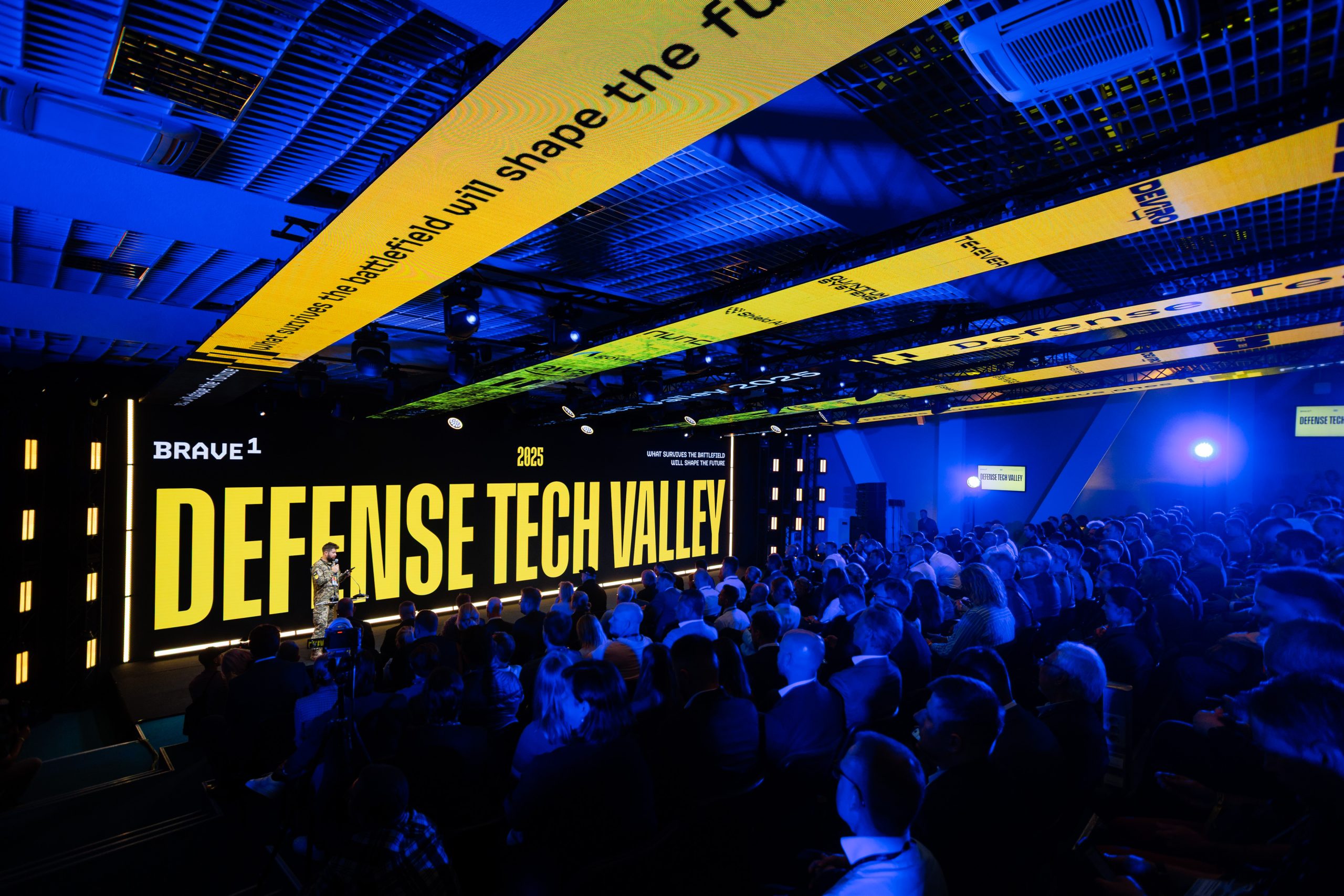 Інвестиційний саміт Defense Tech Valley 2025. Фото: Brave1