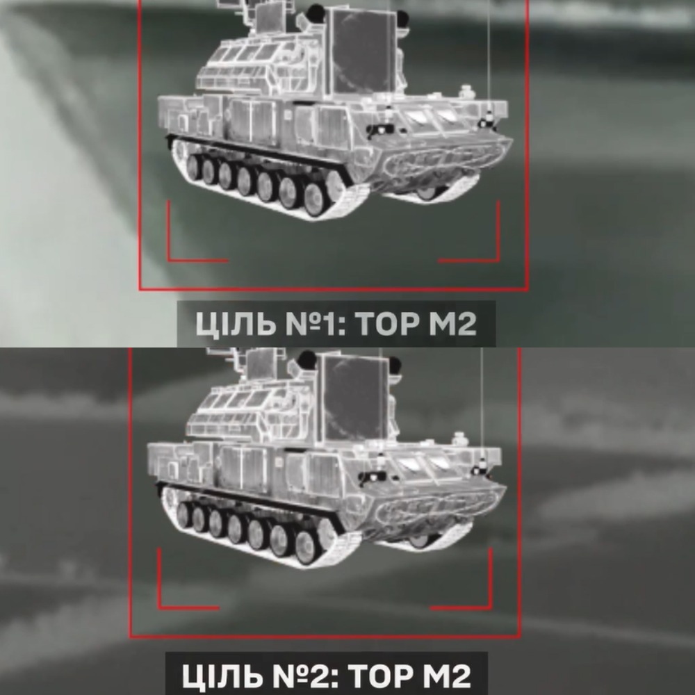 Бійці полку «Nemesis» СБС знищили одразу два російські ЗРК «Тор-М2»