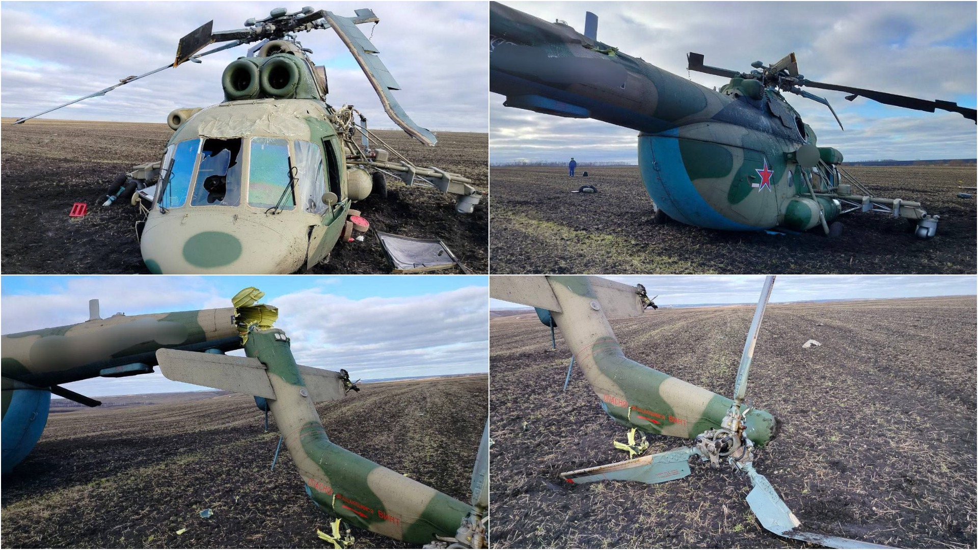 Розбитий російський гелікоптер Ми-8МТВ-5М у Воронезькій області. 21 січня 2025 року. Джерело: @duke_garland_2