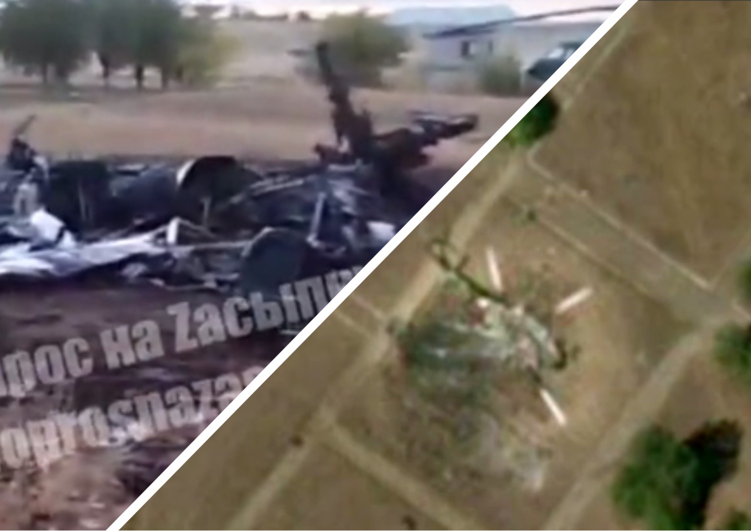 Росіяни підтвердили знищення гелікоптера Ми-8 у Криму через дрони ГУР