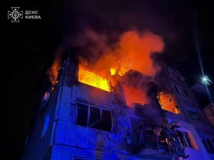 Russians Launch Massive Strike on Ukraine: Cardiology Institute, Kindergarten, and Residential Homes Hit
