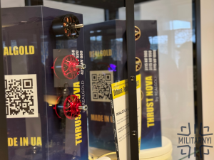 Українська компанія Realgold представила електродвигуни для FPV вітчизняного виробництва