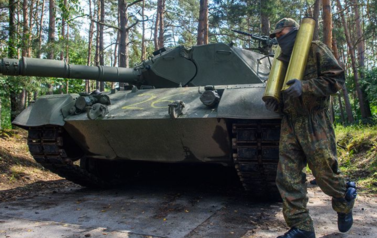Germany Reduced Request of Ministry of Defense for Assistance to Ukraine by More Than €10 Billion