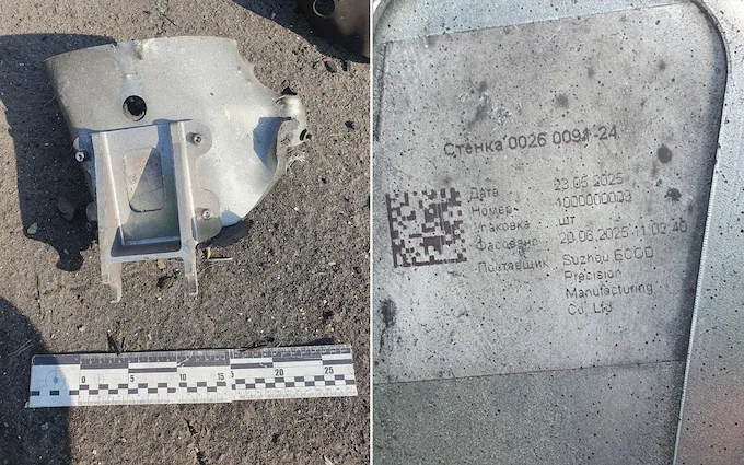 A part of the downed drone with the imprint of a Chinese company. 2025. Photo credits: Andriy Sybiha