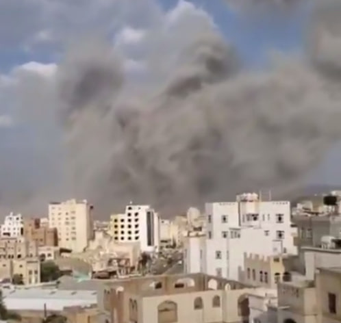 Ізраїль завдав авіаудару по столиці Ємену: під ударом генеральний штаб хуситів