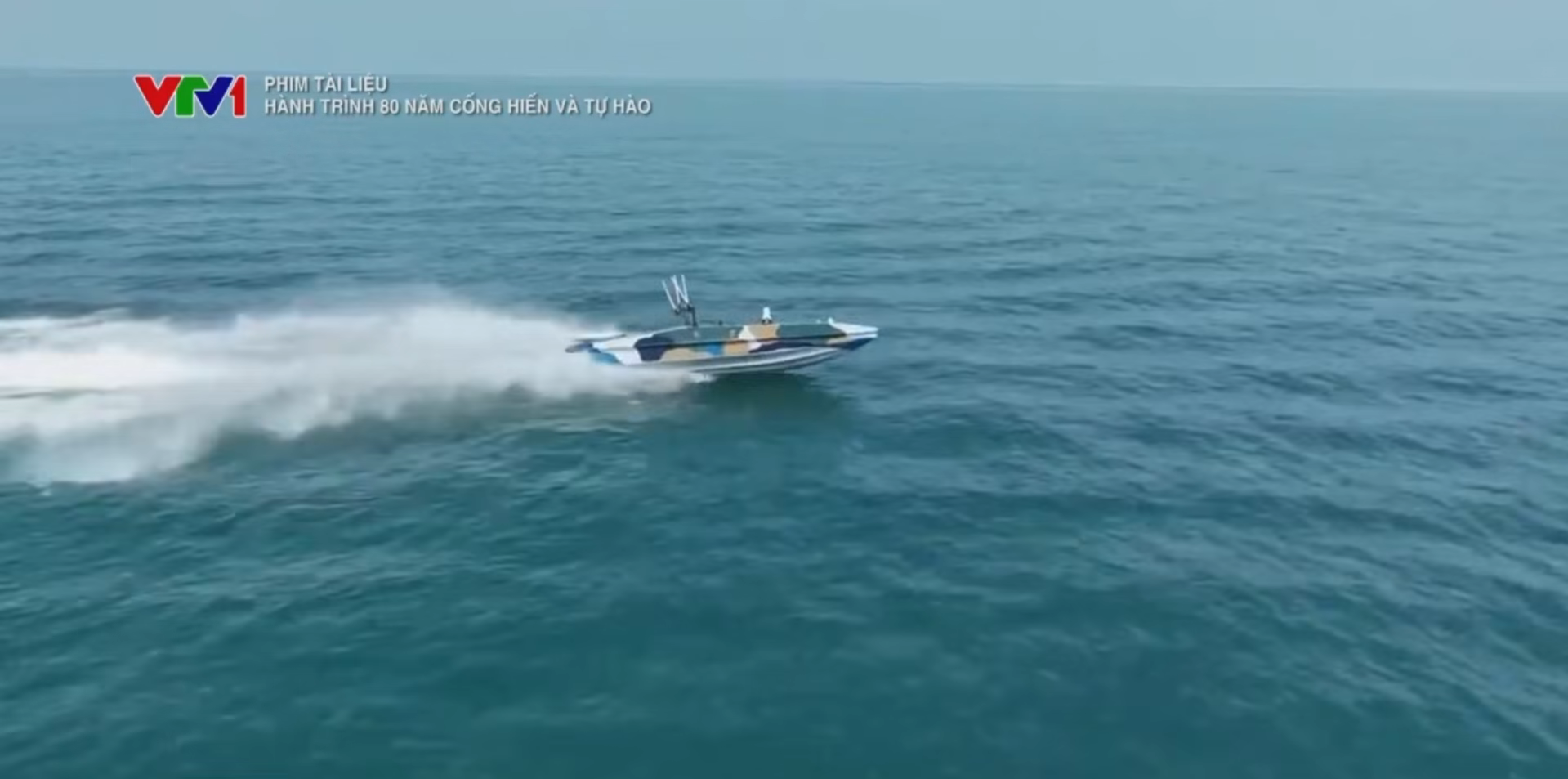 В’єтнам розробив власний морський дрон