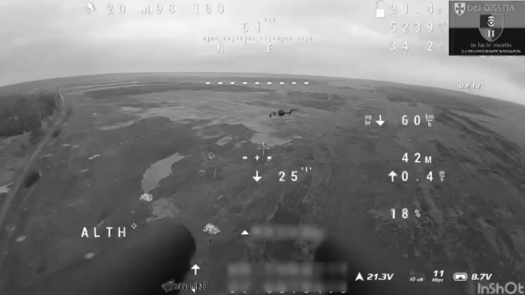 Перехоплення російського безпілотника за допомогою комплексу компанії VARTA. Стоп-кадр з відео VARTA