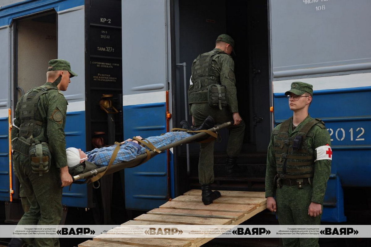 Railway Transport Usage for Medical Evacuation Practiced in Belarus