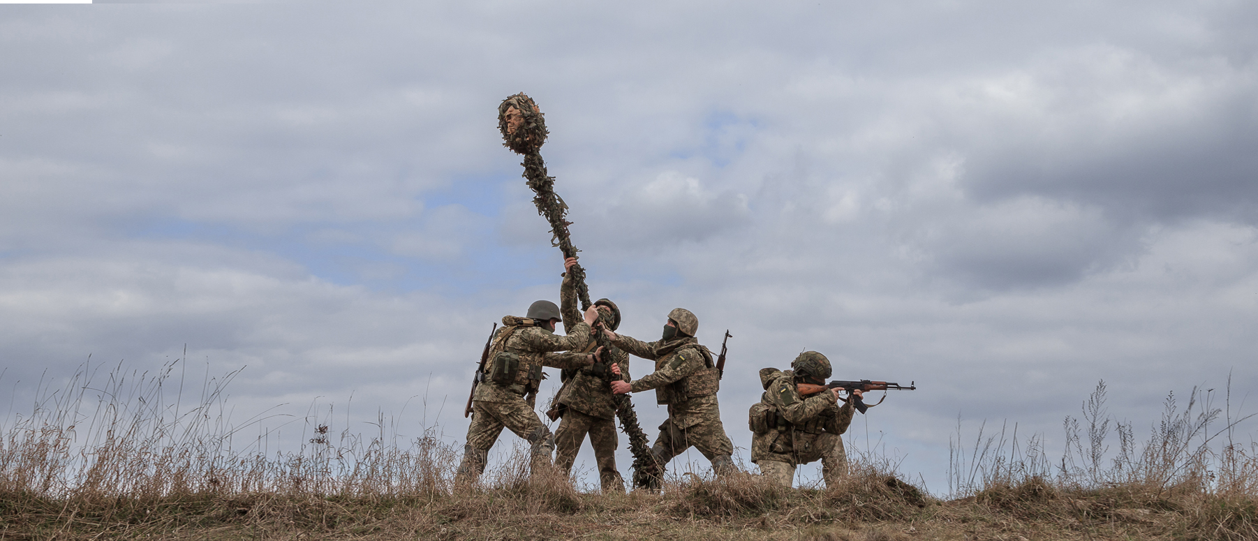 Встановлення антени портативного комплексу РЕР