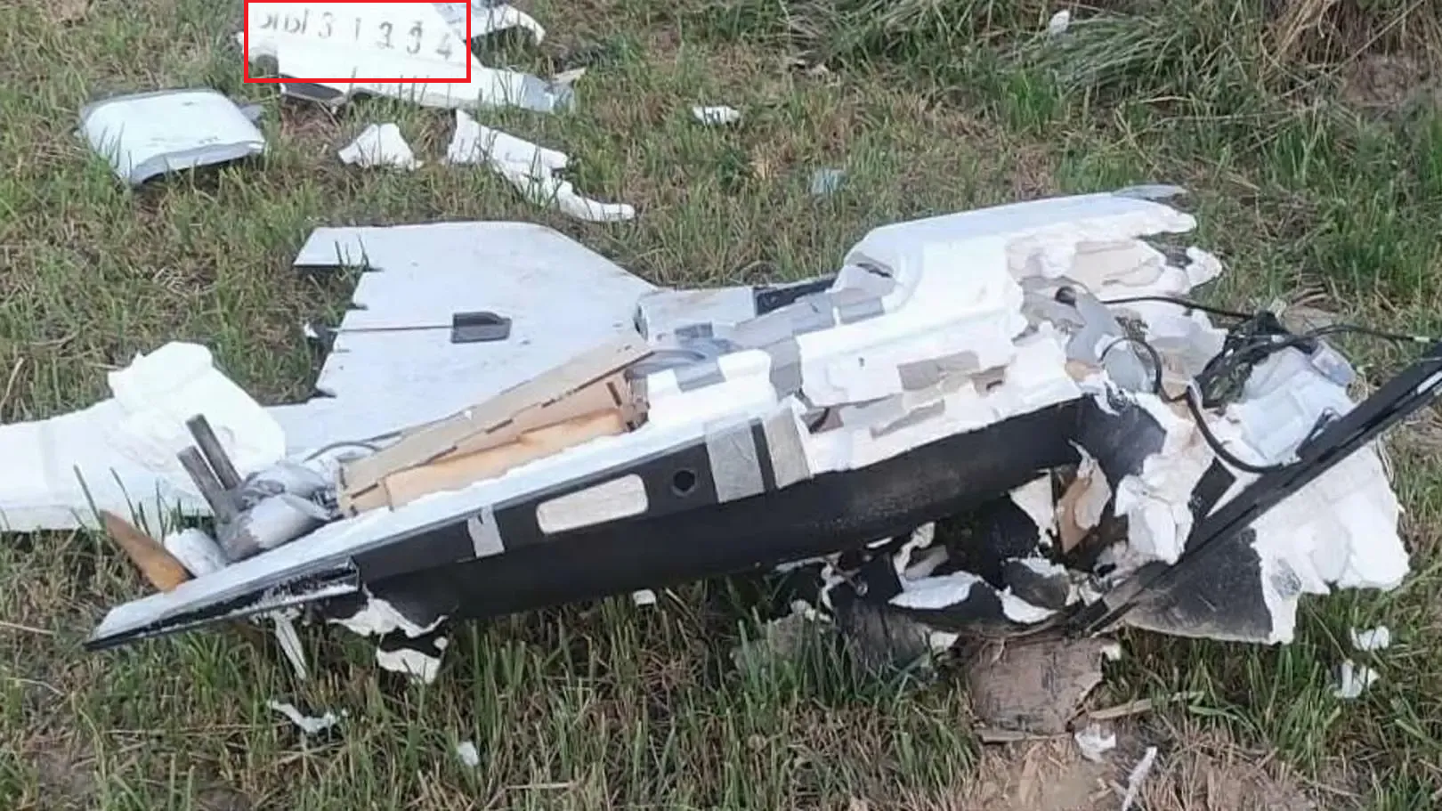 Уламки Гербери з серійним номером ЫЫ 31334 знайдені в Польші. Фото tvn24