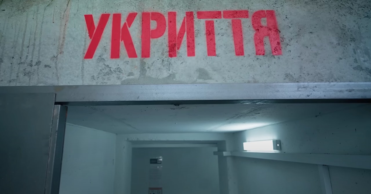 Підземне укриття. Джерело: PRESSING