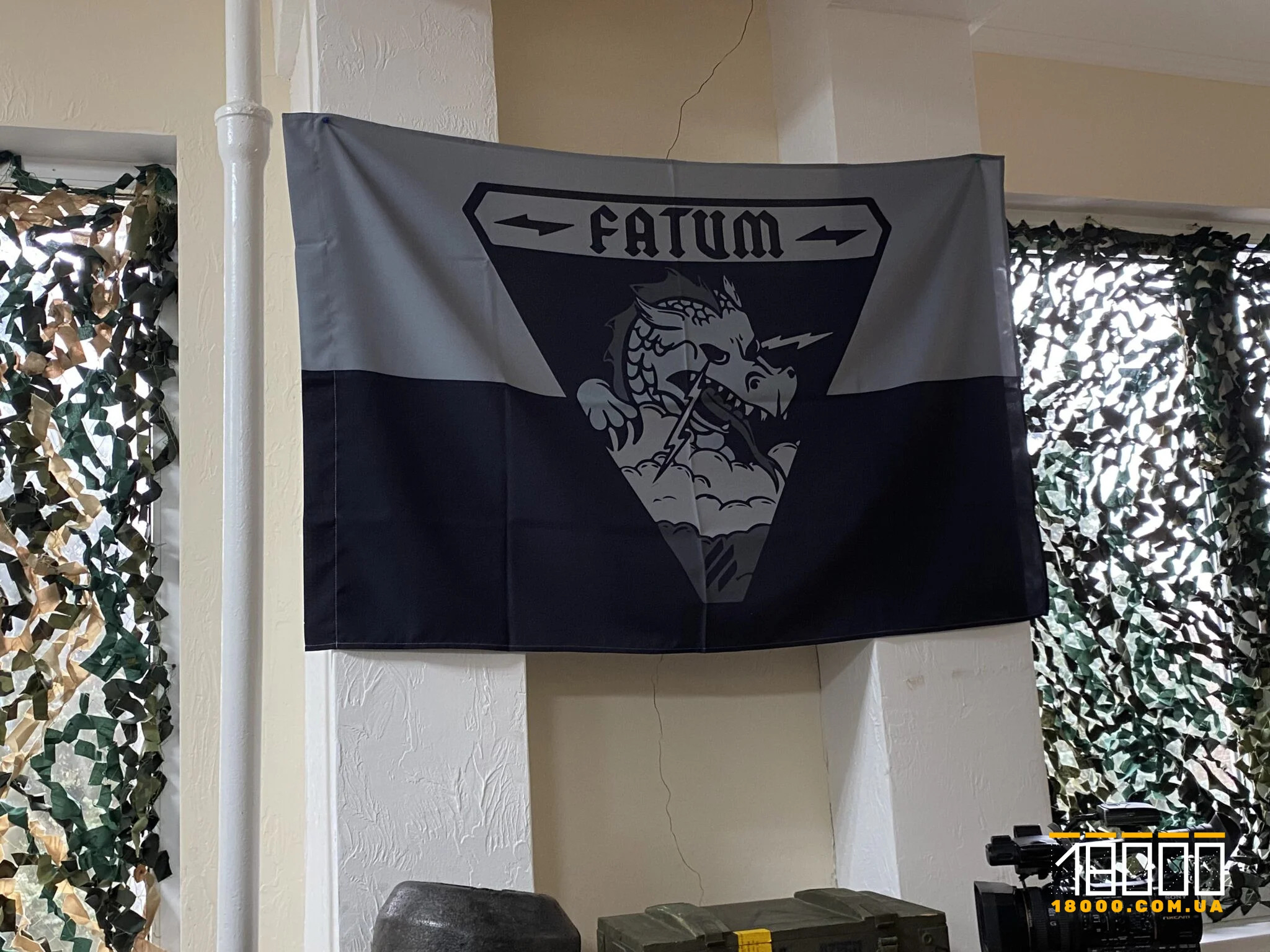 «Fatum» змінив прописку: з протитанкового підрозділу 3 ОШБр — до батальйону безпілотних систем 60 ОМБр