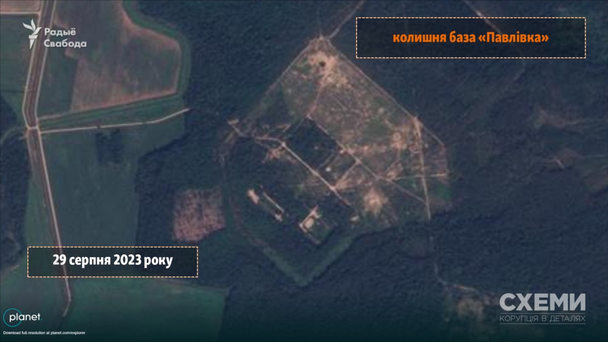 The new military base near Minsk, August 2023. Photo credits: Schemes