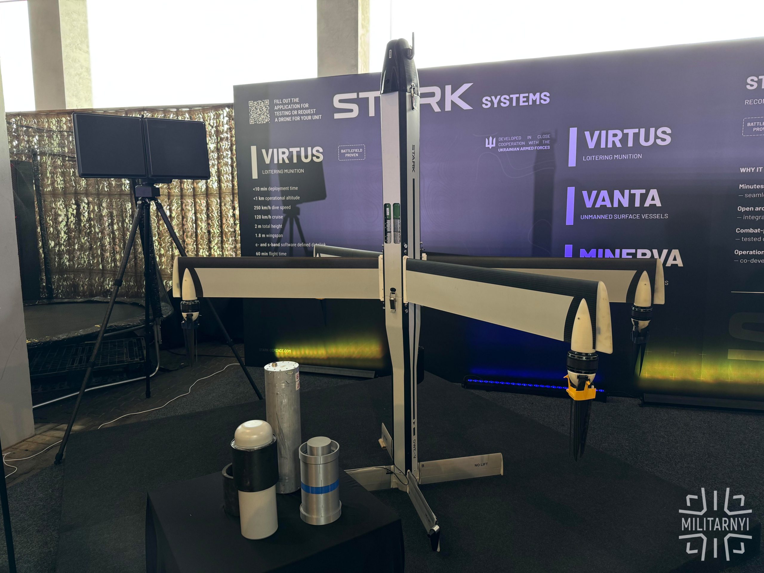 Ударний дрон Virtus від Stark Defence. Вересень 2025 року. Фото: Мілітарний