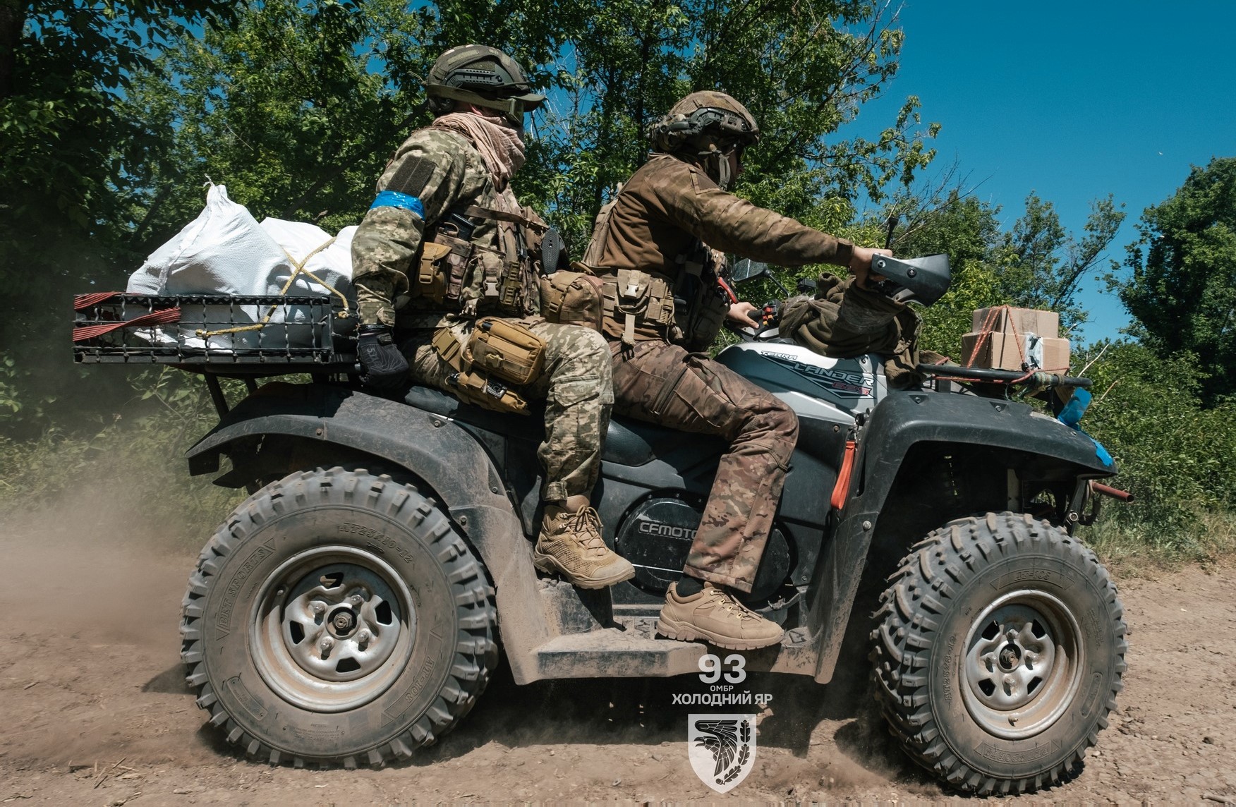 Через Prozorro для ЗСУ законтрактували 500 квадроциклів