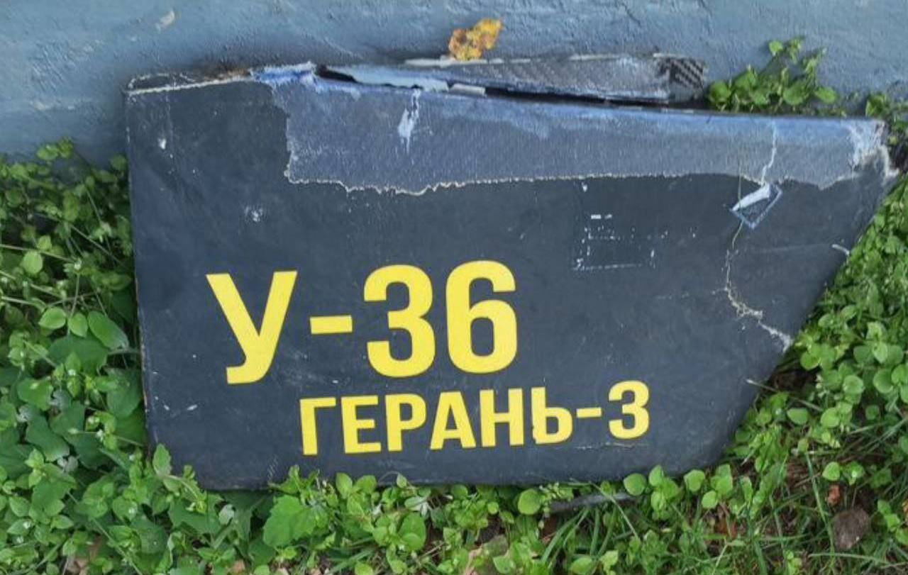 Ukrainian Intelligence Releases Detailed Analysis of Russian Geran-3 Jet-Powered UAV (Series U)