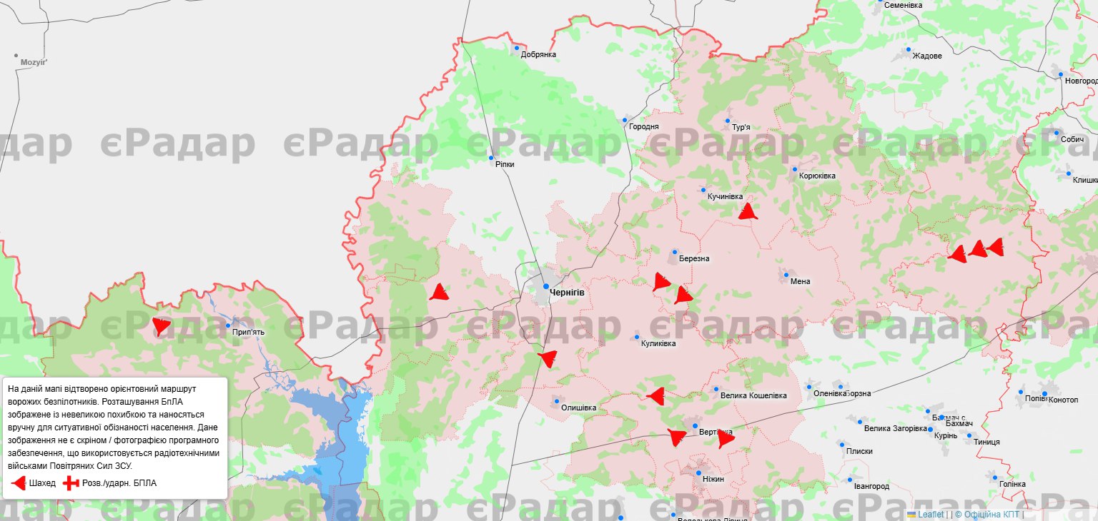 Мапа повітряних загроз станом на 10:30 від 2 вересня 2025. Зображення: «єРадар»