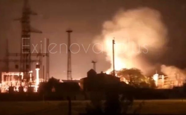 Ukrainian Forces Strike Kanevskaya Traction Substation in Krasnodar Krai