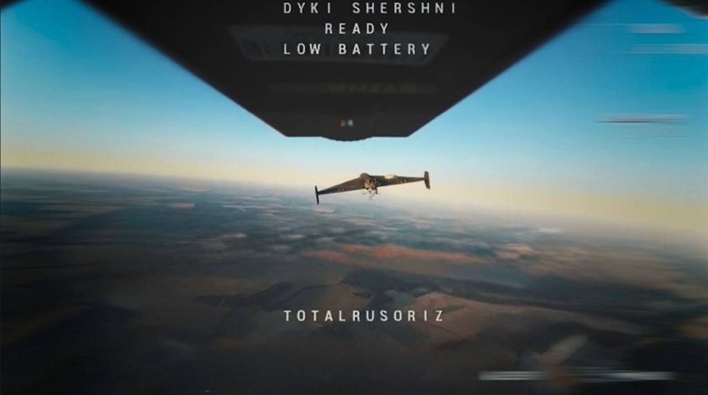 Російський безпілотник "Герань-2" у прицілі українського дрона-перехоплювача STING, 26 вересня 2025. Фото: Сергій Стерненко