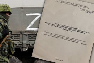 «Бойові препарати» в російській армії: які стимулятори видають російським військовим