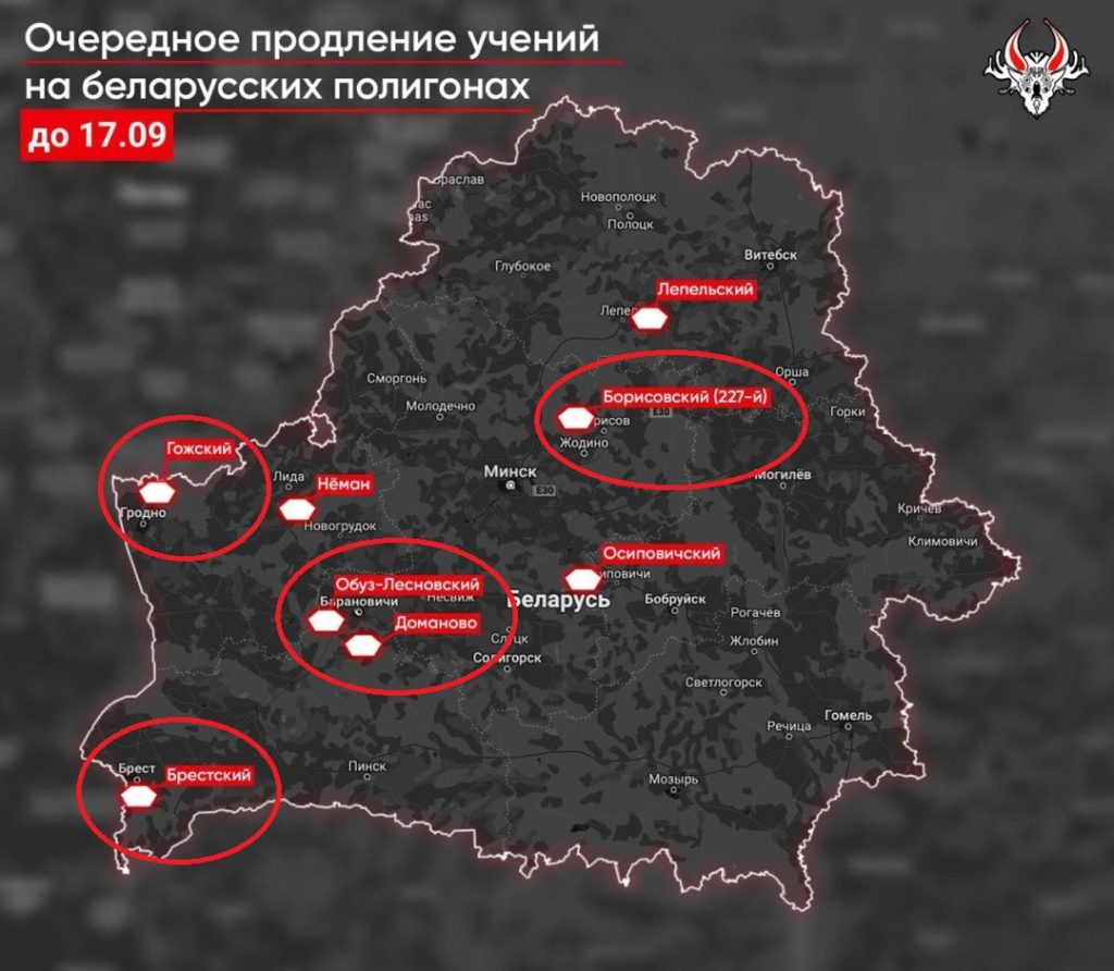 Полігони на території Білорусії, обведені, які будуть залучені до навчань «Запад-2025». Фото: Беларускі Гаюн