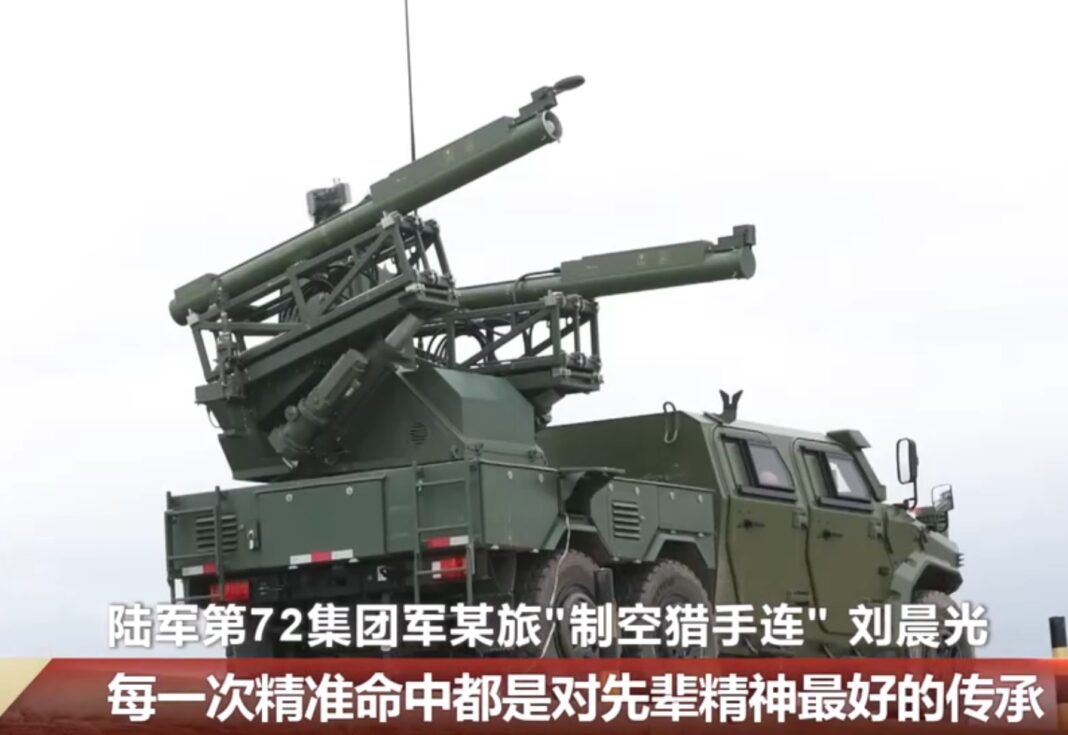 Система протиповітряної оборони HQ-13. Знімок екрана з камери відеоспостереження. Джерело: Defence Blog
