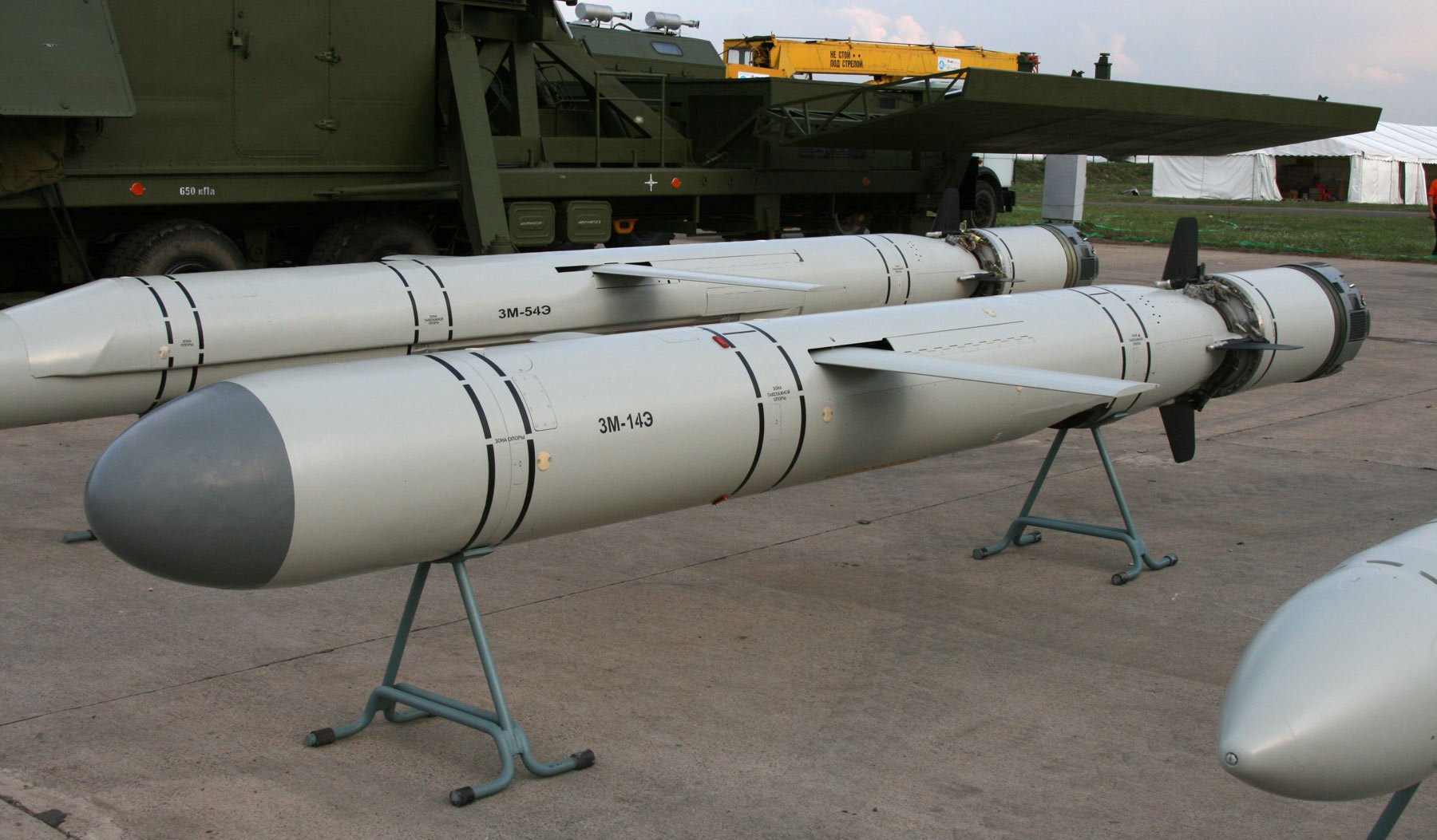 3M14 Kalibr cruise missile.