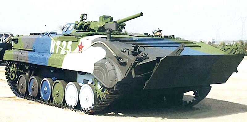 «Тип 86G»