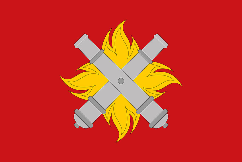 Вже не реактивна: 27 бригада стала артилерійською