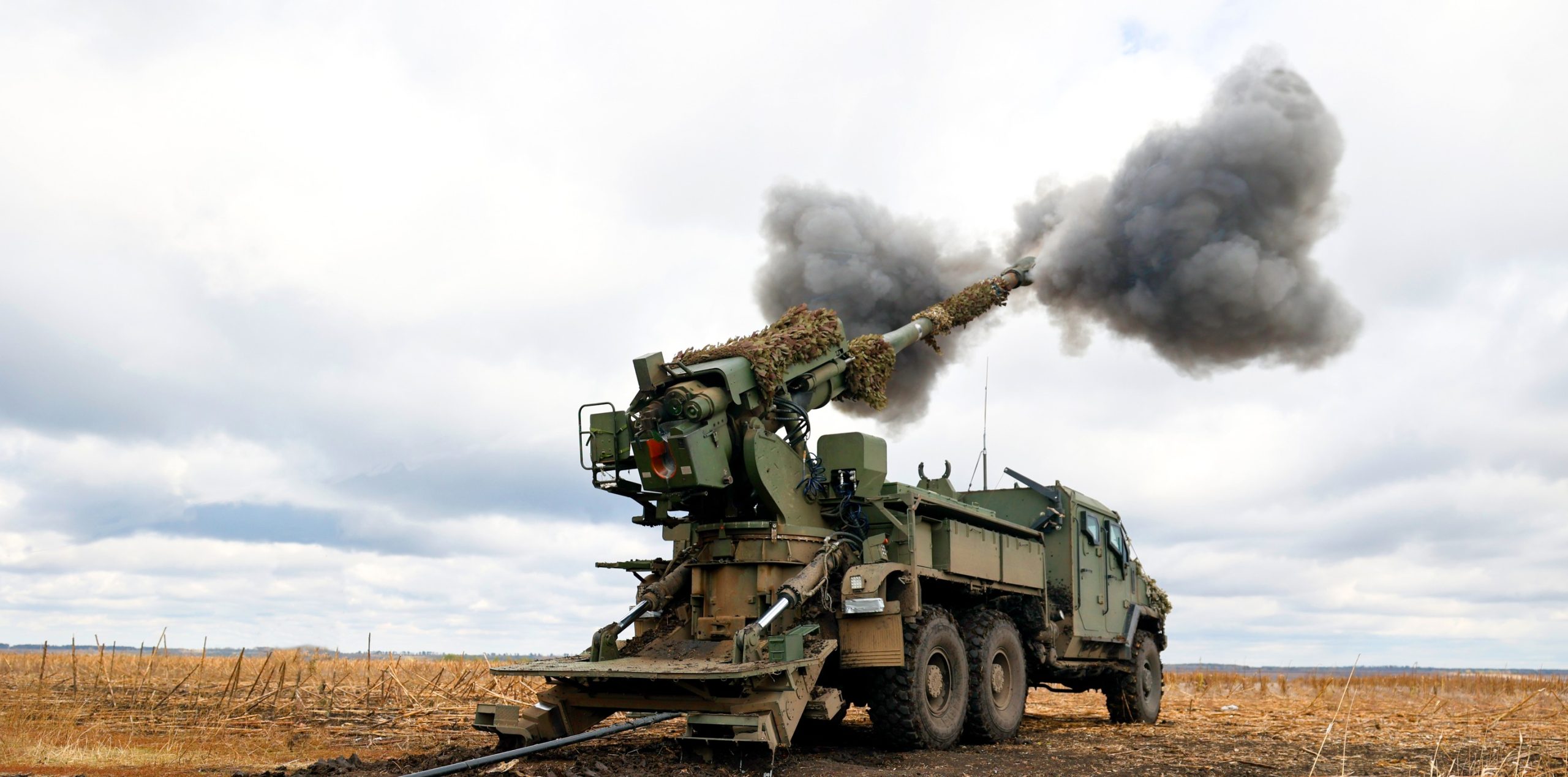 В ЗСУ сформували 68 окрему артилерійську бригаду: підрозділ сучасної війни