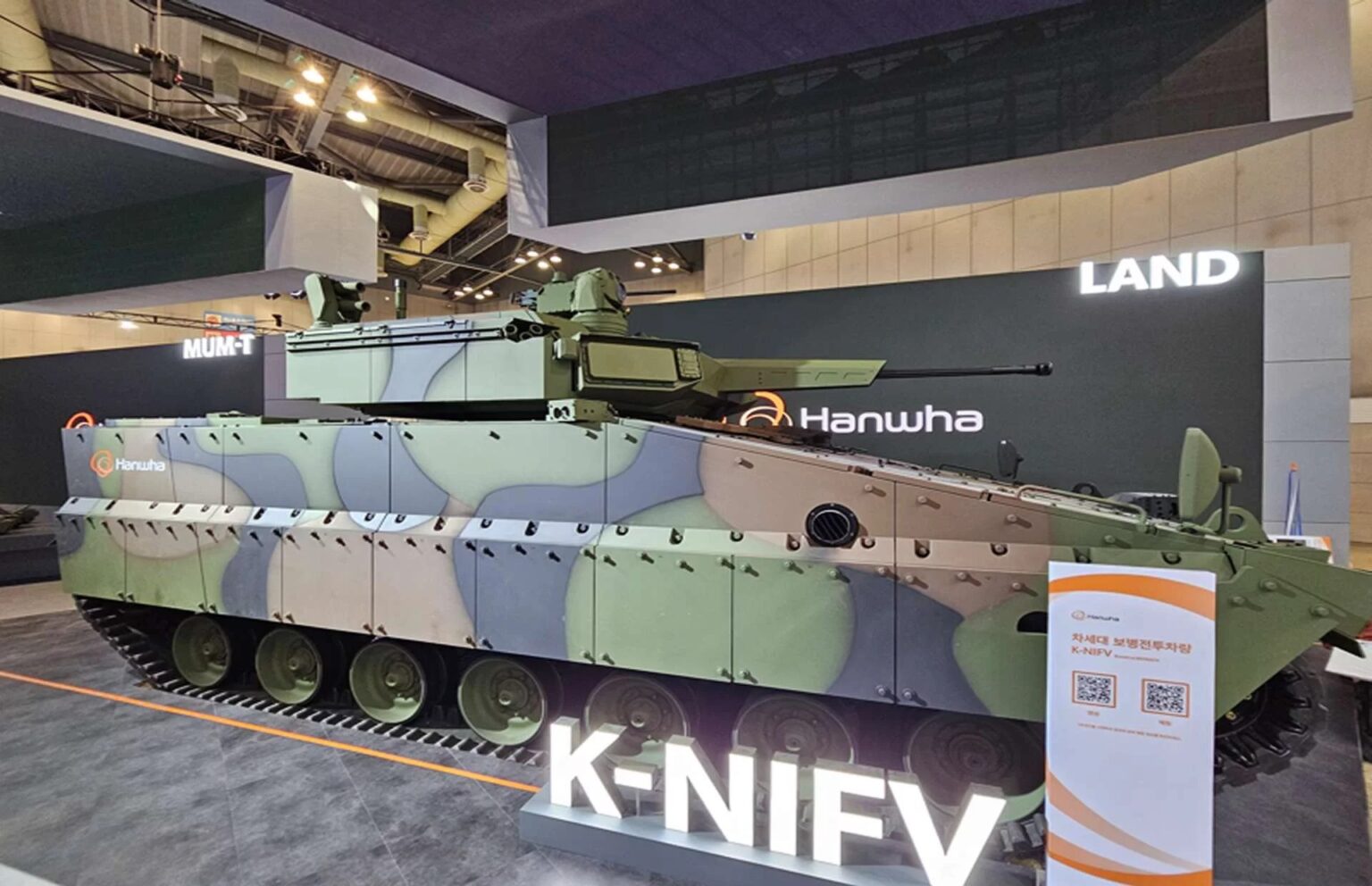 Presentation of the K-NIFV infantry fighting vehicle at Seoul ADEX 2025. October 2025. Photo credits: Hanwha Defense