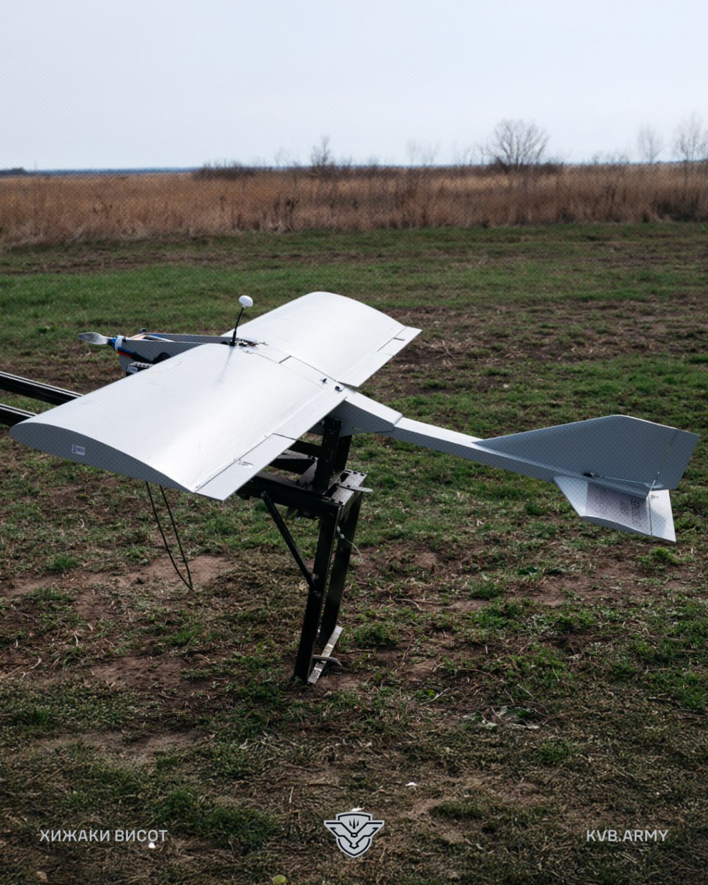 БПЛА Darts літакового типу